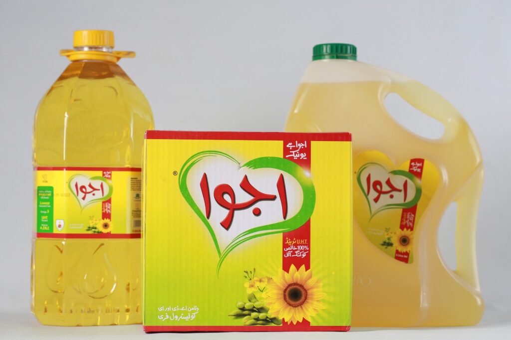 ajwa cooking oil