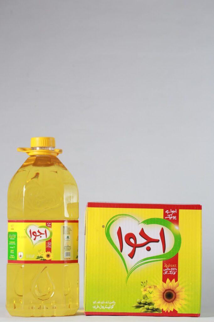 ajwa cooking oil