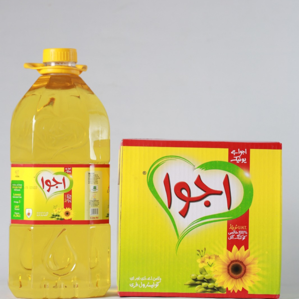 ajwa cooking oil