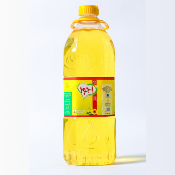 ajwa cooking oil